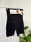 Pantalón Reductor Invisible Negro